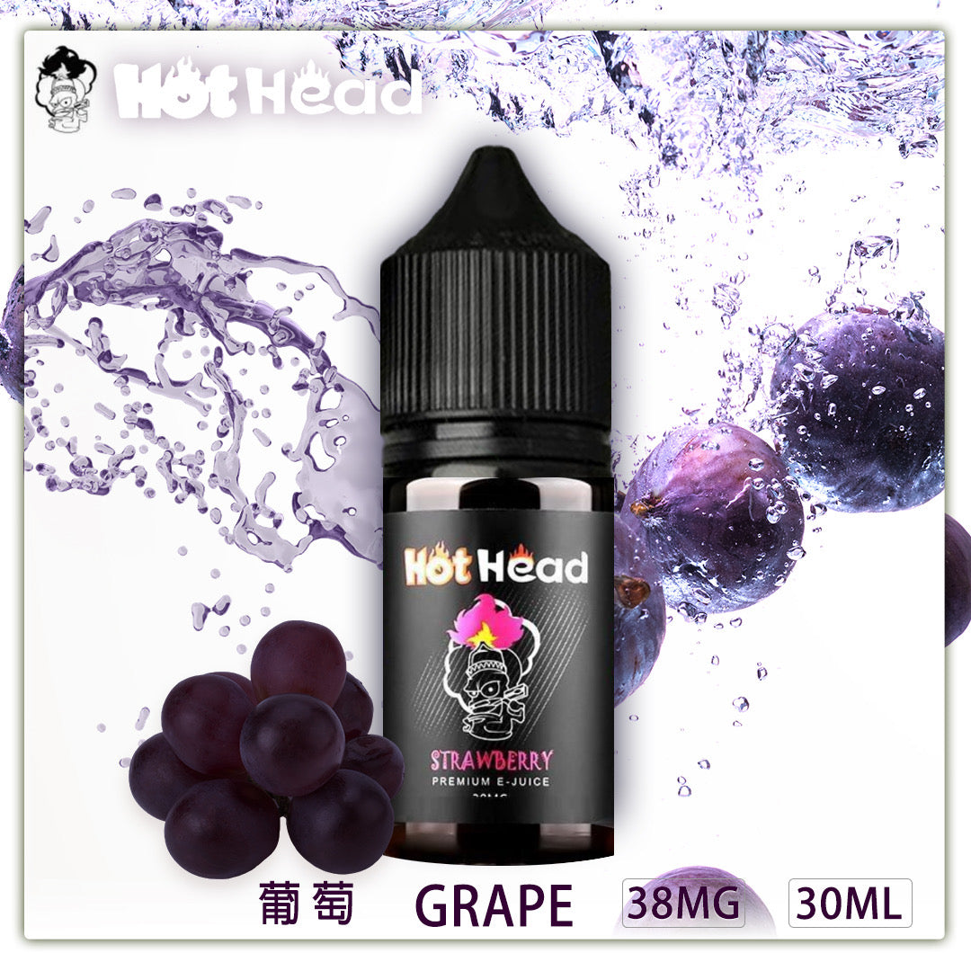 美國進口 Hot Head 暴脾氣 爆脾氣全系列 30/38 小煙油 煙油 菸油 VC蒸氣