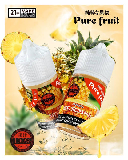 原裝正品 日本 Pure fruit 純粹果物  30ml 30鹽  煙油 小煙油